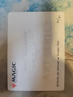 Ob Nixilis, the Adversary Art Card (31/81) (Gold-Stamped Signature) - Art Series - Image 2