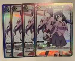 Union Arena Uniali Story Series 4 Card Set Play - Image 1
