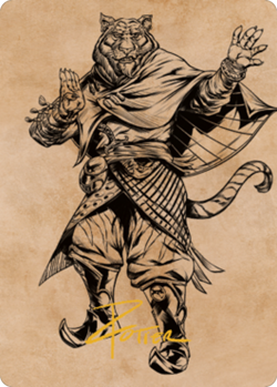 Mahadi, Emporium Master - Art Series (Gold-Stamped Signature) (ACLB) - Image 1