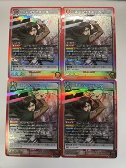 Union Arena Attack on Titan Eren Yeager SR 4 Card Set Playable - Image 1