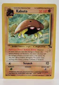 Kabuto 50/62 W Stamp Promo Fossil 1999 WOTC Pokemon Card – LP+/NM Topps Magazine - Image 1