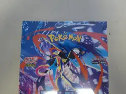 Pokemon: Mega - Ninja Spinner Booster Box (Japanese) - Image 2