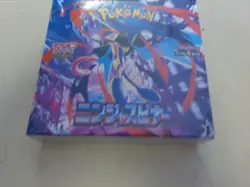 Pokemon: Mega - Ninja Spinner Booster Box (Japanese) - Image 3