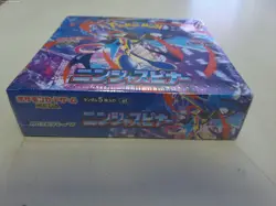 Pokemon: Mega - Ninja Spinner Booster Box (Japanese) - Image 4