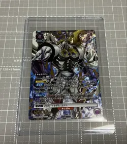 Union Arena Kinnikuman Devil General SR Parallel Card Good - Image 1