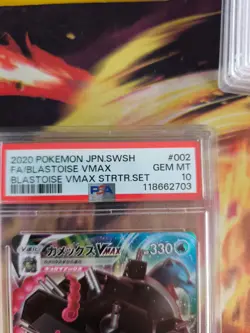 Pokemon Card Blastoise Vmax Starter Set Sword Shield Turtok Japanese PSA 10 - Image 4