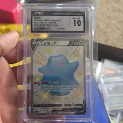 The Pokemon Company Ditto V Shiny Secret Rare CGC 10 S4a Shiny Star V 323/190 - Image 1