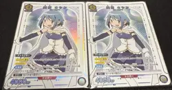 Union Arena Madoka Magica Sayaka R Parallel 2 Card - Image 1