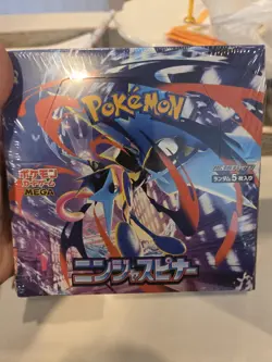 Pokemon Japanese Ninja Spinner M4 Booster Box Sealed W Shrink USA - Image 1