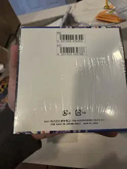 Pokemon Japanese Ninja Spinner M4 Booster Box Sealed W Shrink USA - Image 3