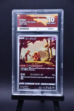 Pokemon Jynx (071/068) Character Rare - Incandescent Arcana ACE 10 (JAPANESE) - Image 1
