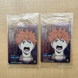 Haikyuu Union Arena Promo Card Hinata Shoyo Kageyama 2 Set Condition - Image 1