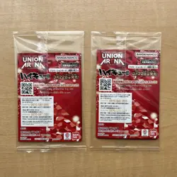 Haikyuu Union Arena Promo Card Hinata Shoyo Kageyama 2 Set Condition - Image 2