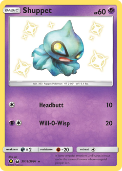 Shuppet SV16/SV94 Shiny Rare Hidden Fates Shiny Vault Pokemon Near Mint - Image 1
