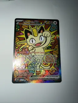 Pokemon Perfect Order Meowth EX Special Illustration Rare 121/088 ⭐ - Image 5