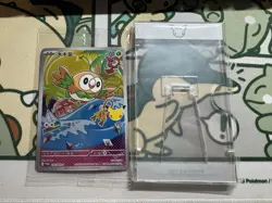 Pokemon TCG Chinese 30th Anniversary First Partner Alola Region Rowlet - Image 3