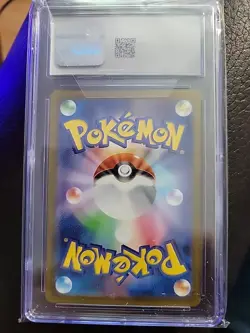 ✨ CGC 10 Goldeen #118 Master Ball Reverse Holo – 151 Set Pokemon 2023 - Image 2
