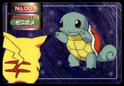 Squirtle vs Pikachu No. 007 Topsun Vs Pokemon Japanese ~ MP - Image 1