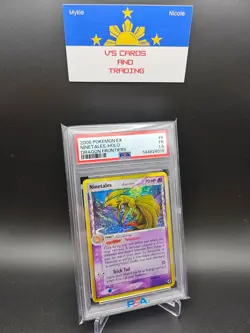 2006 POKEMON EX DRAGON FRONTIERS #8 NINETALES-HOLO PSA 1.5 POP 1 - Image 1