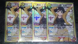 Union Arena Araragi Karen SR 4x Story Card Good for Play - Image 1