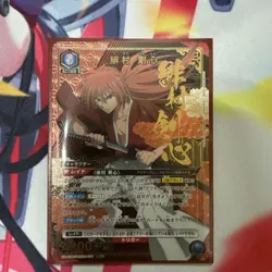 Union Arena Kenshin Himura Star 1 Parallel RARE Card MTG Trading - Image 1