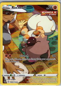 Rockruff TG07/TG30 SWSH12: Silver Tempest Trainer Gallery - Pokemon Card - NM - Image 1