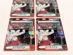 Union Arena Glen Shinobi SR Set of 4 Synduality Noir Card - Image 4