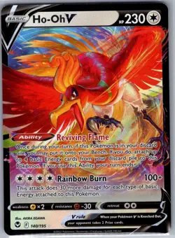 Ho-Oh V 140/195 SWSH12: Silver Tempest - Pokemon Card - NM - Image 1