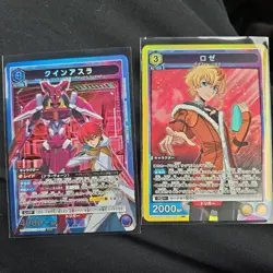 Union Arena Code Geass 4 Card Set Used Good Condition Play - Image 2