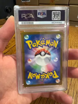 Pikachu Master Ball PSA 10 (025/165 Sv2a: Pokemon Card 151 Holo) - Japanese - Image 3