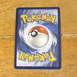 Night Stretcher 251/191 Secret Gold Rare Surging Sparks Pokemon Card NM - Image 2