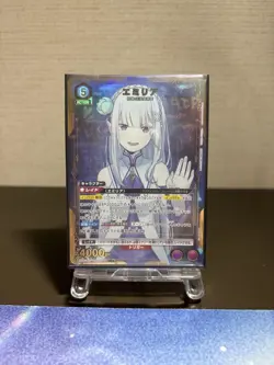 Union Arena Emilia SR Parallel Re:Zero Card Near Mint - Image 1