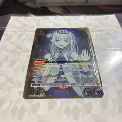 Union Arena Emilia SR Parallel Re:Zero Card Near Mint - Image 3