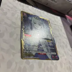 Union Arena Emilia SR Parallel Re:Zero Card Near Mint - Image 4