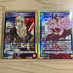 Macross Union Arena Sheryl Nome SR 2 Card Set Near Mint - Image 1