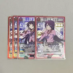 Union Arena Hitagi Senjougahara Bakemonogatari SR Card x3 Mint - Image 1