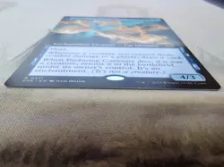 MTG - Enduring Curiosity - Extended Art Non-foil - Duskmourn: House of Horror - Image 4