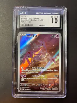 ✨✨✨ CGC 10 Mesprit 114/106 AR Super Electric Breaker sv8 Japanese Pokemon Card - Image 1