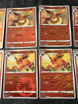Pokemon Gem Pack Vol.2 Holo Flareon Lot Of 10 Cards Master Ball & More - Image 3