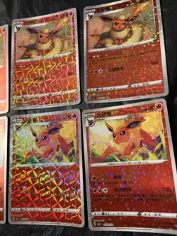 Pokemon Gem Pack Vol.2 Holo Flareon Lot Of 10 Cards Master Ball & More - Image 4
