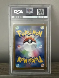 2023 Pokemon Japanese Pikachu Gym Event Champaign PSA GEM MINT 10 #120 - Image 2