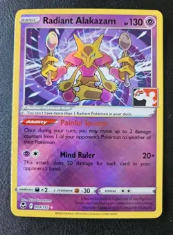 2023 Pokemon Play! Prize Pack Series 3 #059 Radiant Alakazam HOLO STAMP - Image 1