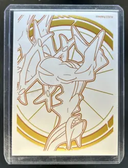 1999 Pokemon Jungle Clefable #17/64 - Image 2