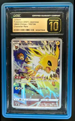 2021 Pokemon VMAX Climax JP Jolteon Pristine #193/184 CGC 10 - Image 1