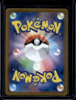 2025 Pokemon Mega Dream Korean Mega Gengar ex Mega Attacke Rare #230 - Image 2