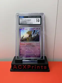 Pokemon Abra Terastal Festival Japanese Poke Ball Reverse Holo #057 CGC 10 - Image 1