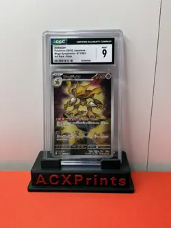 Pokemon CGC 9 Alakazam AR 2025 071/063 M1S Japanese - Image 1