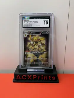 Alakazam 2025 Pokemon Mega Symphonia #071/063 Art Rare CGC 10 - Image 3