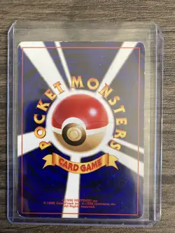 Pokemon - Bill #25 2001 Totodile Half Deck Japanese - Image 2