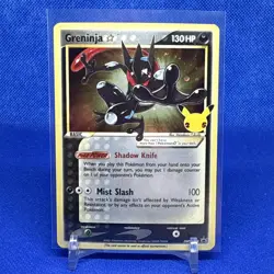 Pokemon TCG Greninja Gold Star SWSH144 Celebrations Black Star Promo Near Mint - Image 1